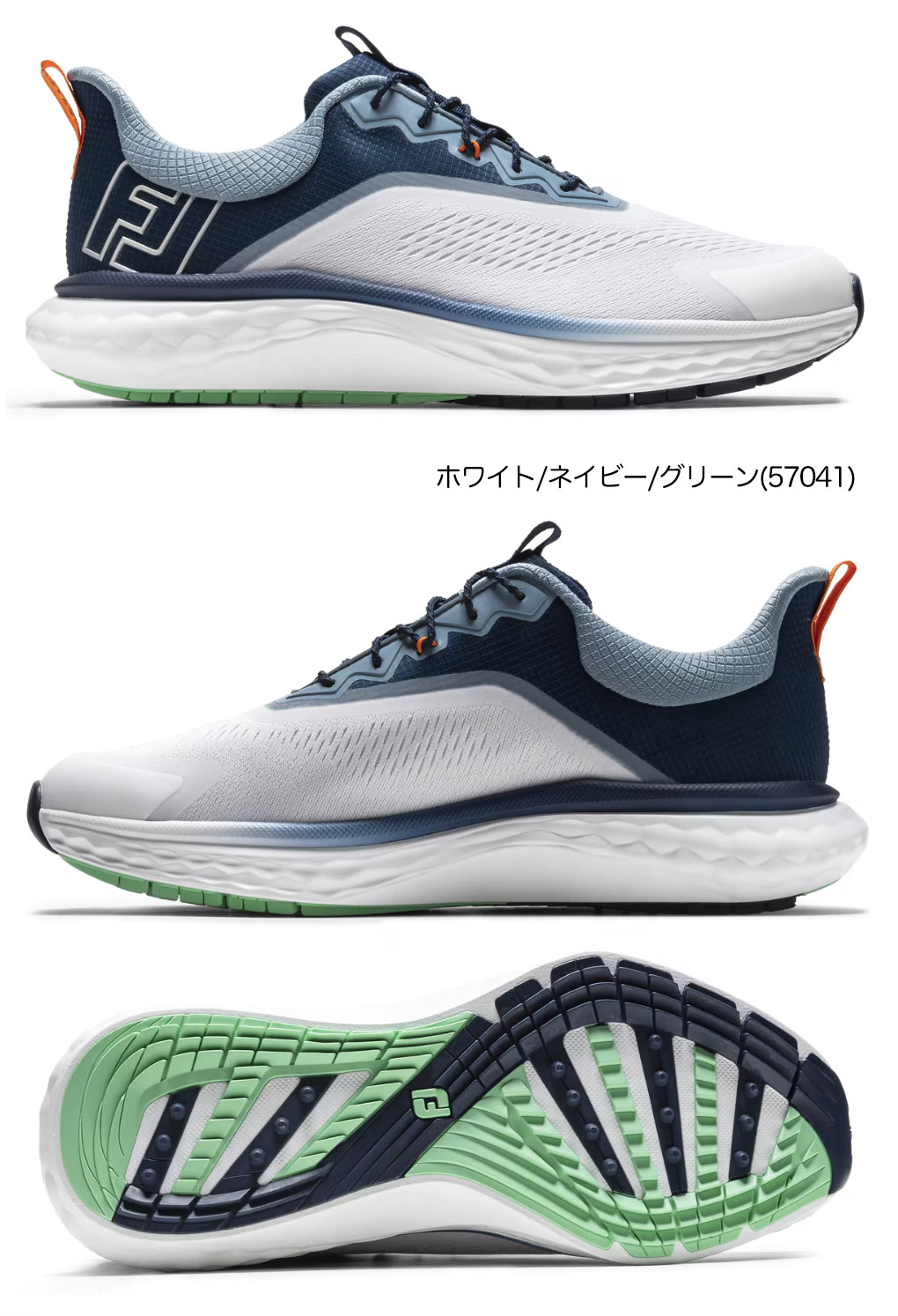 FootJoy（フットジョイ） MEN'S FJ クオンタム LACED ゴルフシューズ