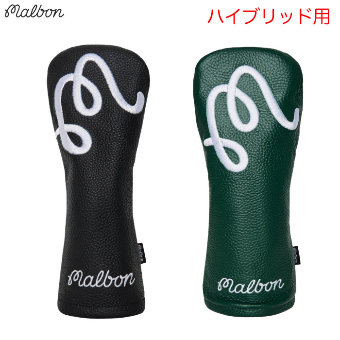 Malbon Golf �w�b�h�J�o�[ M HYBRID COVER �n�C�u���b�h�p ���[�e�B���e�B�p M-9433 �}���{�� 2025�N���f�� USA���A���i ���s�A��