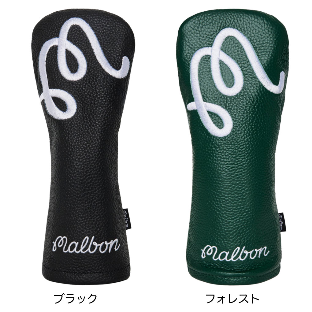Malbon golf マルボンゴルフ ゴルフバッグ ヘッドカバー付き Malbon Golf ヘッドカバー M HYBRID COVER ハイブリッド用