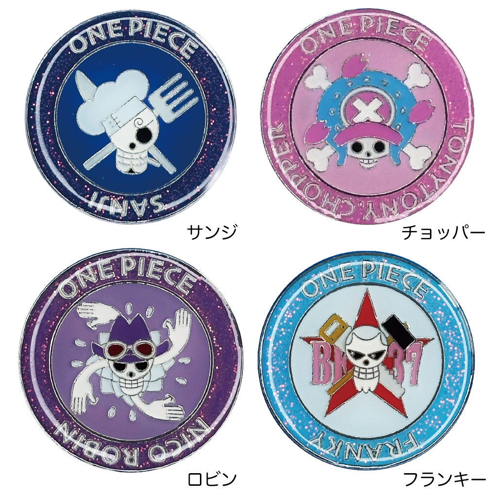 ダイヤ ONE PIECE ワンピース デザイン マーカー マグネット付きグリーンマーカー ゴルフ DAIYA GOLF 2025年モデル 日本正規品 関連画像3