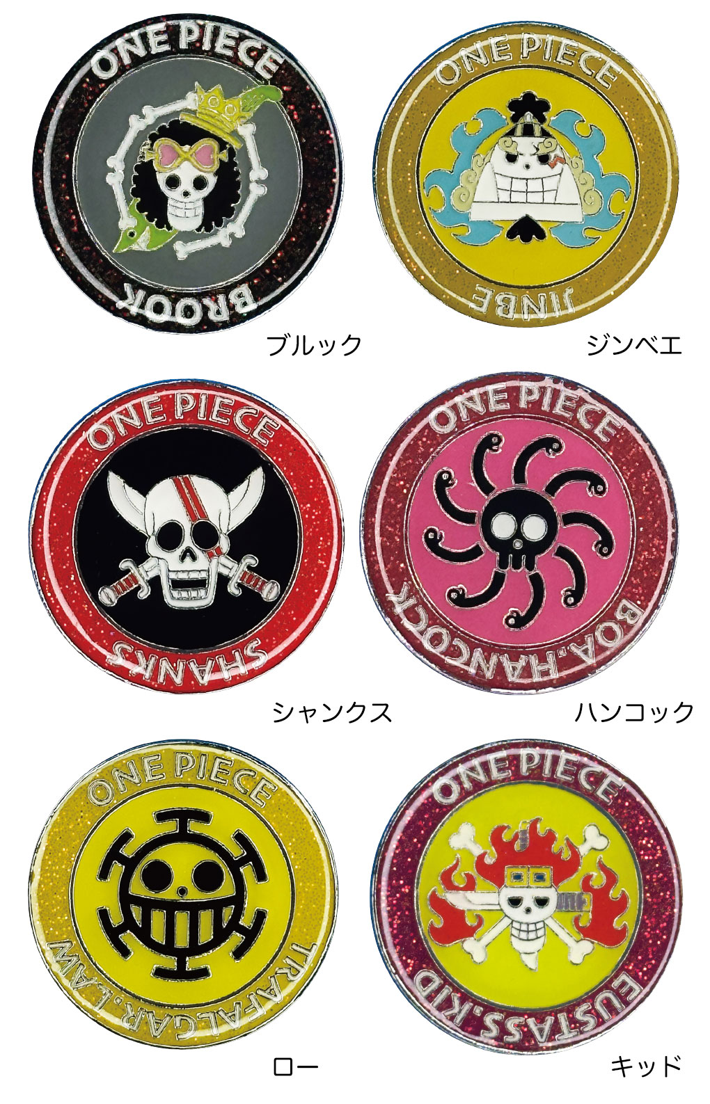 ダイヤ ONE PIECE ワンピース デザイン マーカー マグネット付きグリーンマーカー ゴルフ DAIYA GOLF 2025年モデル 日本正規品 関連画像4