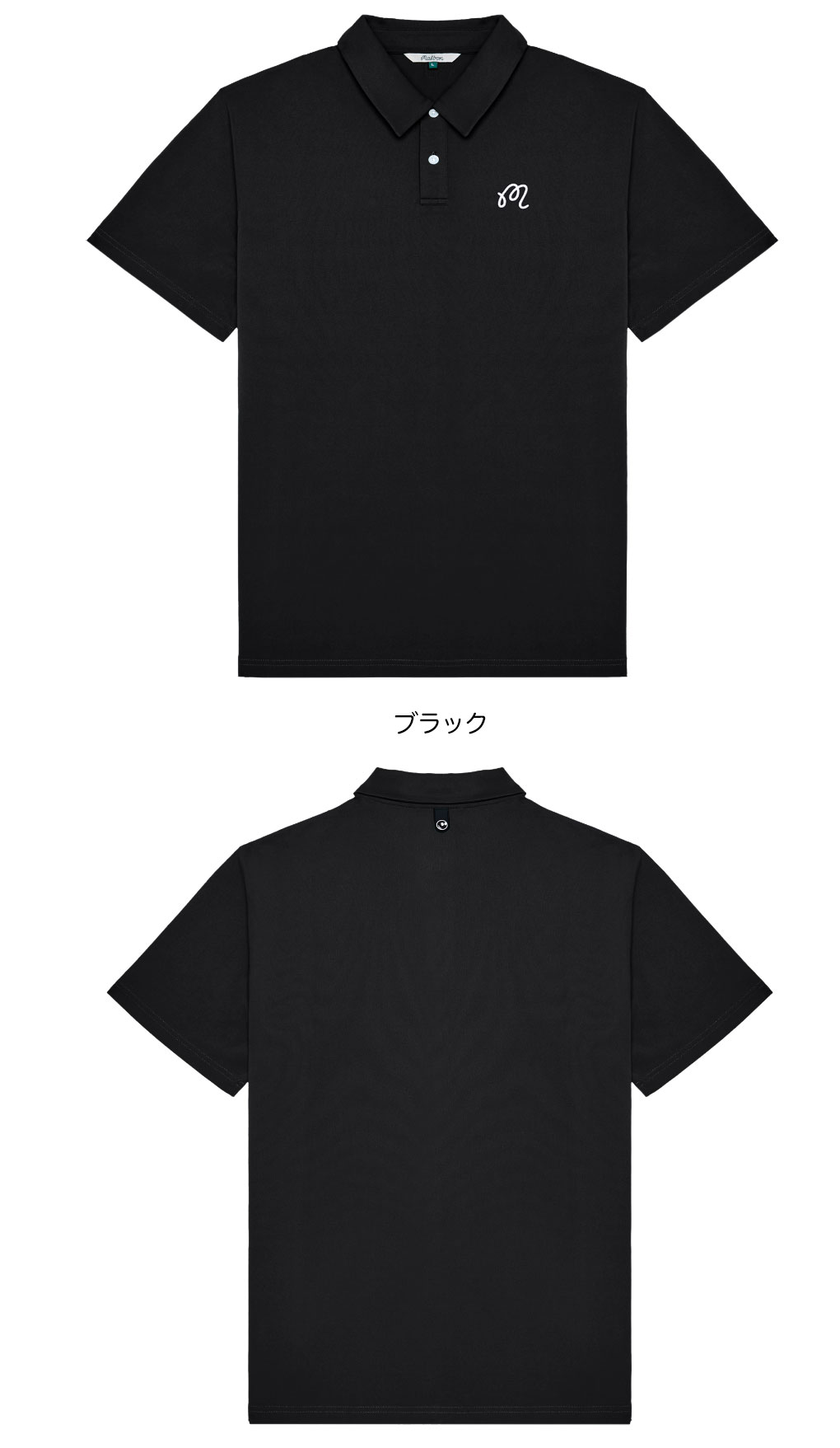 マルボンゴルフ ウェアのおすすめ人気商品一覧 通販 - Yahoo!ショッピング