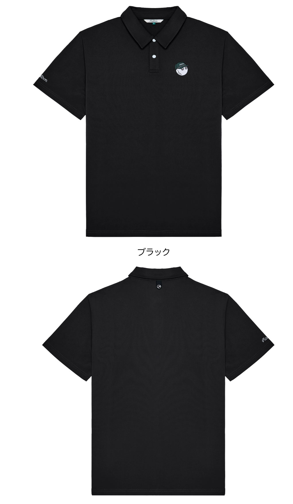 マルボンゴルフ ウェア ポロシャツ 半袖 M-9403 FAIRWAY BALDWIN POLO