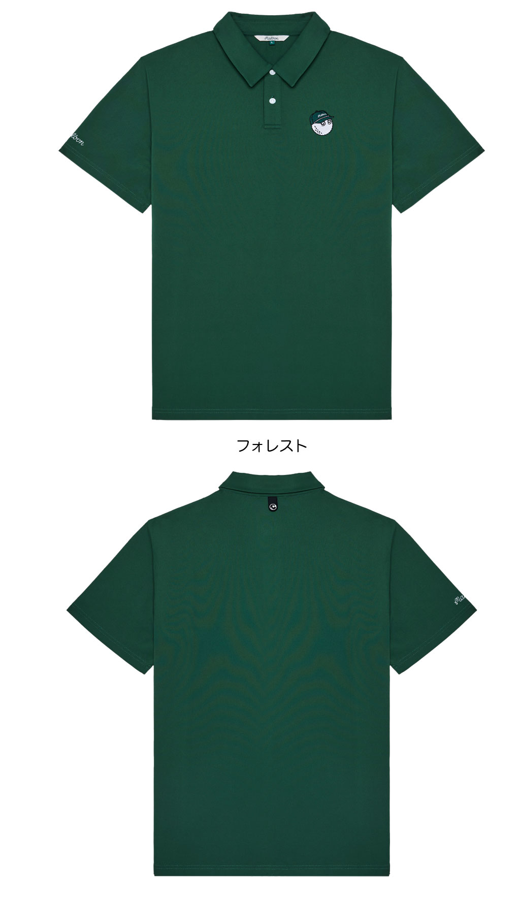 【マルボンゴルフ】美品 ポロシャツ グリーン ワッペン カシミヤ S レディース マルボンゴルフ ウェア ポロシャツ 半袖 M-9403 FAIRWAY BALDWIN POLO