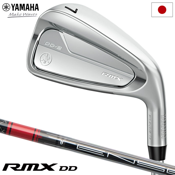 (新品 )ヤマハ DD-2 アイアン 5本組 テンセイGRi50(R)RMX YAMAHA（ヤマハ） RMX DD-2 IRON アイアンセット 5本組(#6-P) メンズ