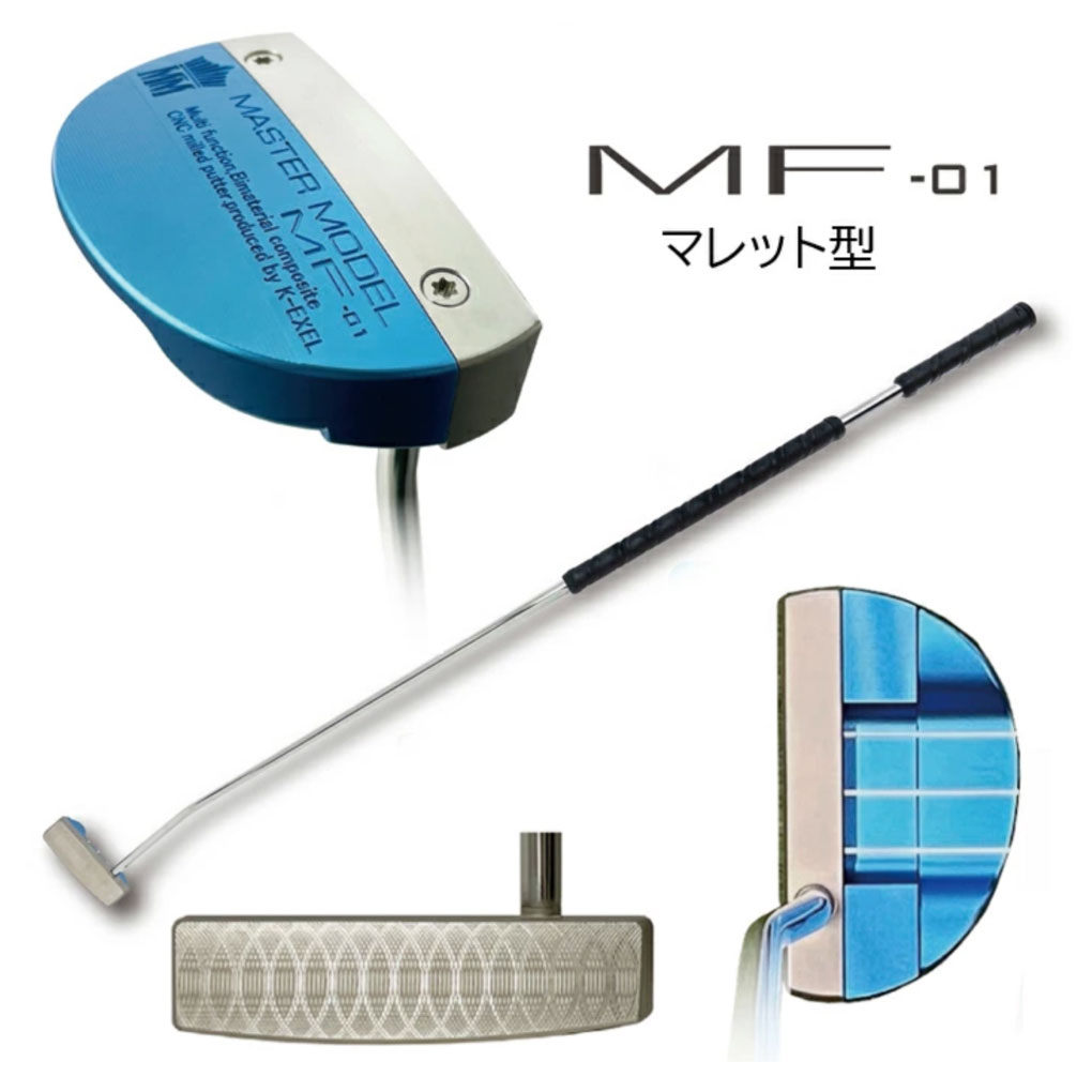 Lynx リンクス マスターモデル MF 長尺 パター MF-01 (マレット型) MF-02 (ツノ型) 46インチ ゴルフクラブ 日本正規品 Lynx リンクス マスターモデル MF 長尺 パター MF-01 (マレット型) MF