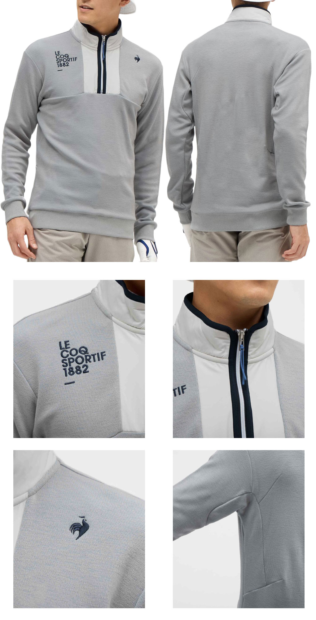 ルコックスポルティフ セーターライクスウェット LG5FSW01M メンズ