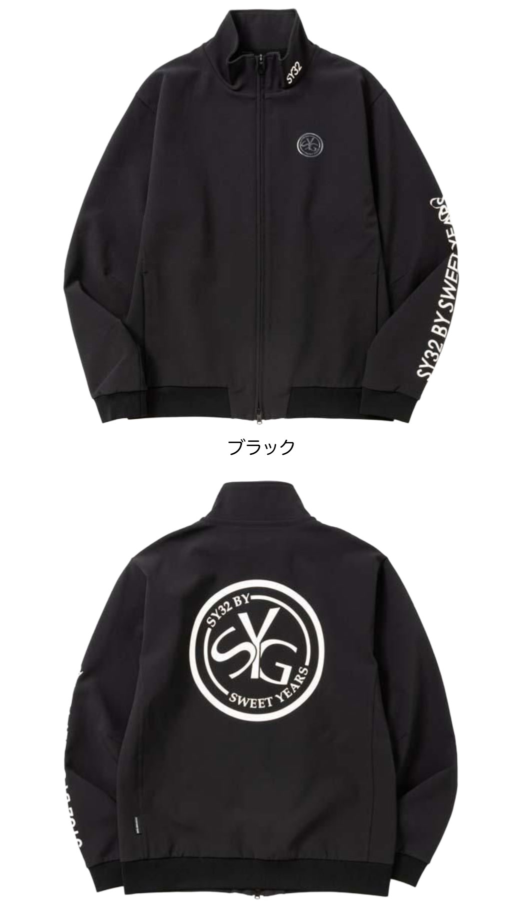 SY32 GOLF SYG-25A1-14 ゴルフウェア SPORTEX 2STRECH TWILL ZIP UP JK