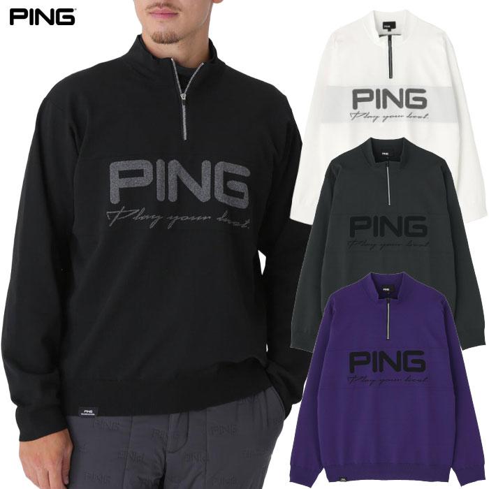 タイム セール開催中 PINGゴルフ 長袖ハーフジップセーター 【公式通販】