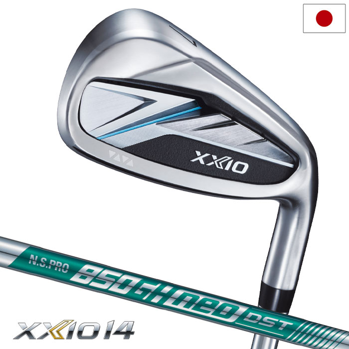 SRIXON XXIO14 ゼクシオ 14 アイアン 5本セット(＃6〜9、PW) メンズ 右
