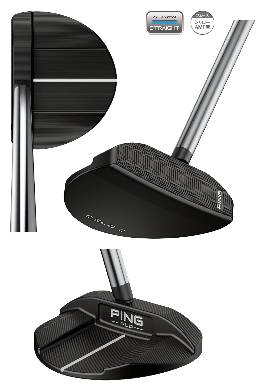 【新品】数量限定モデル　ピン PING　OSLO C（オスロ C） 34インチ PING（ピン） 【数量限定】PING PLD MILLED PUTTER AS OSLO C 《オスロ