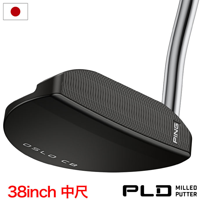 PING（ピン） PLD MILLED AS OSLO CB パター 38インチ 中尺 メンズ 右