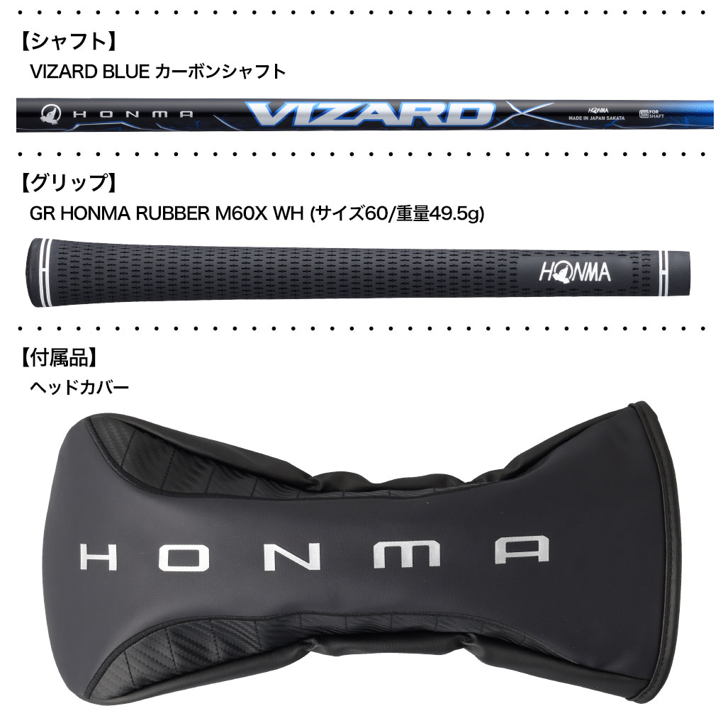 HONMA GOLF ゴルフ ドライバー|クラブ(メンズ)|ゴルフ|スポーツ HONMA GOLF ゴルフ ドライバー|クラブ(メンズ)|ゴルフ|スポーツ