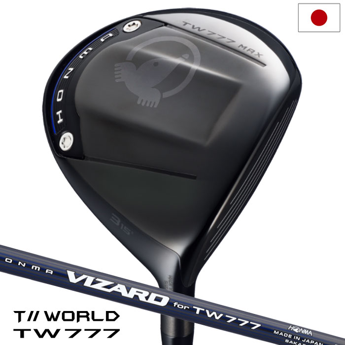 Callaway（キャロウェイ） ELYTE フェアウェイウッド W#5