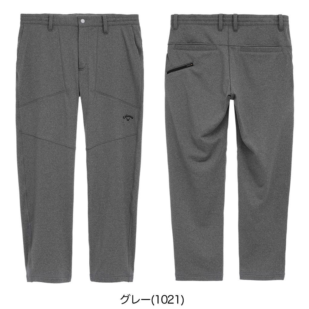 ゴルフ ジョガーパンツ キャロウェイ（ゴルフ メンズウエア）（サイズ
