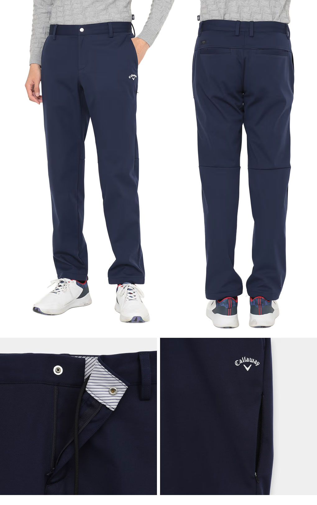 Callaway（キャロウェイ） 8WAYストレッチ防風ボンディングパンツ
