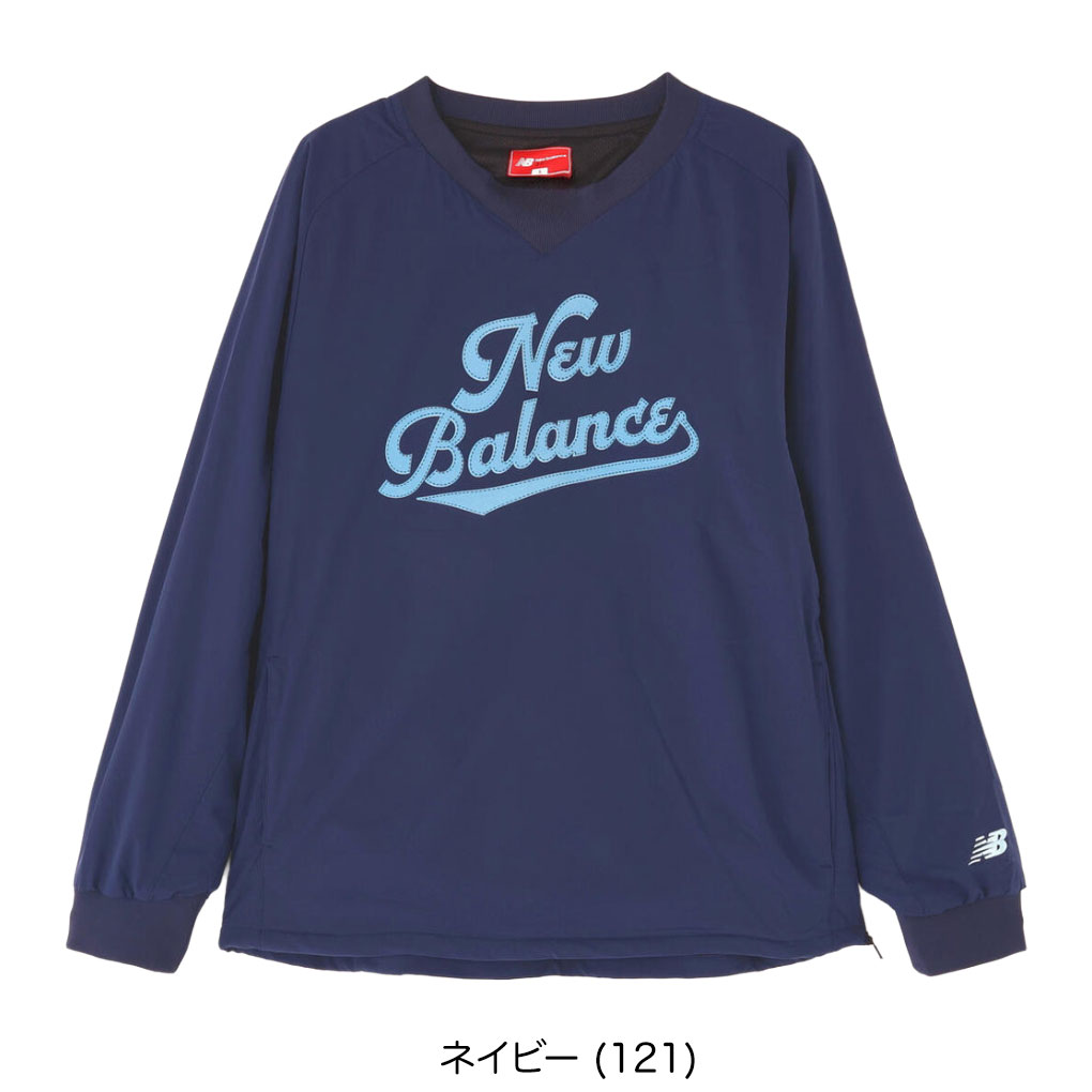 New Balance（ニューバランス） 保温 防風 撥水 スニードジャケット