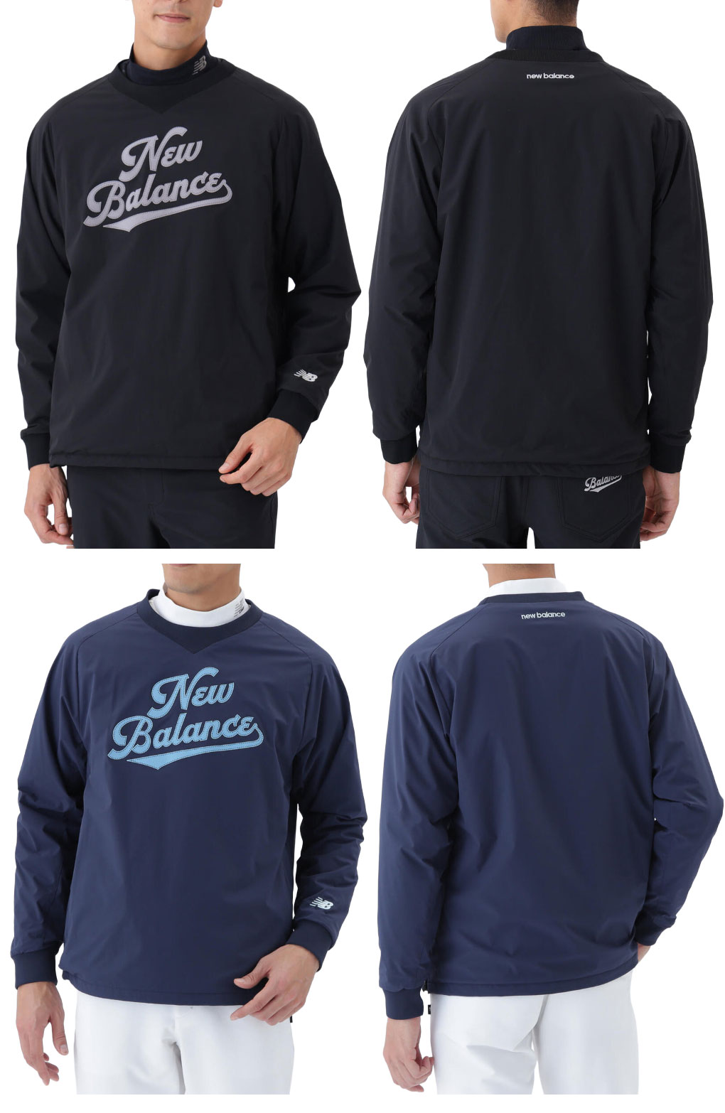 24時間以内/早い者勝ち ニューバランスゴルフ 中綿 3Wayスニード サイズ6 New Balance（ニューバランス） 保温 防風 撥水 スニードジャケット