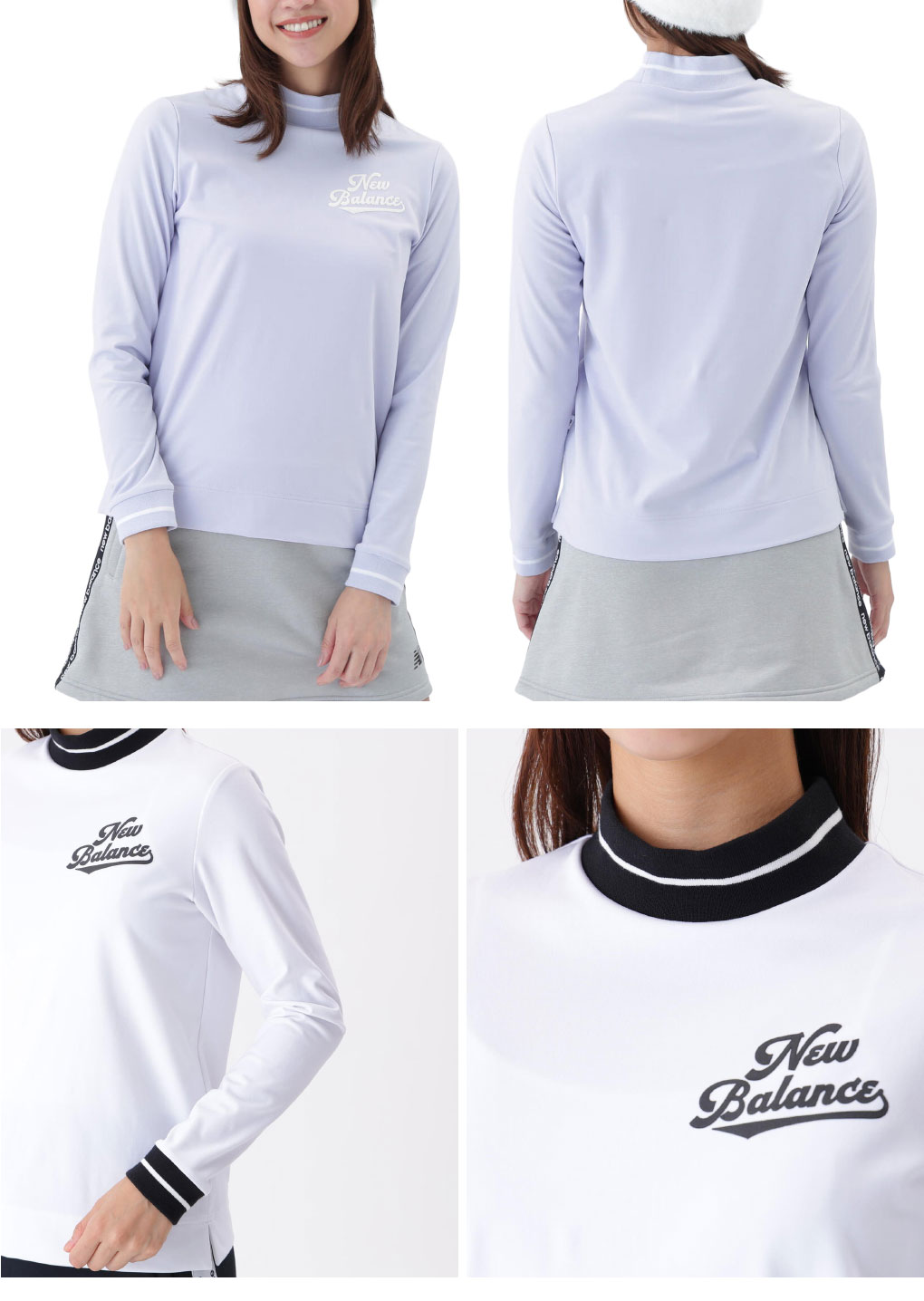 New Balance（ニューバランス） 長袖 モックネック プルオーバー 012