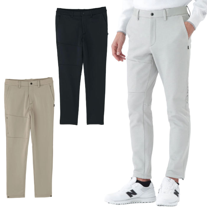 New Balance（ニューバランス） ストレッチ スウェット テーパード