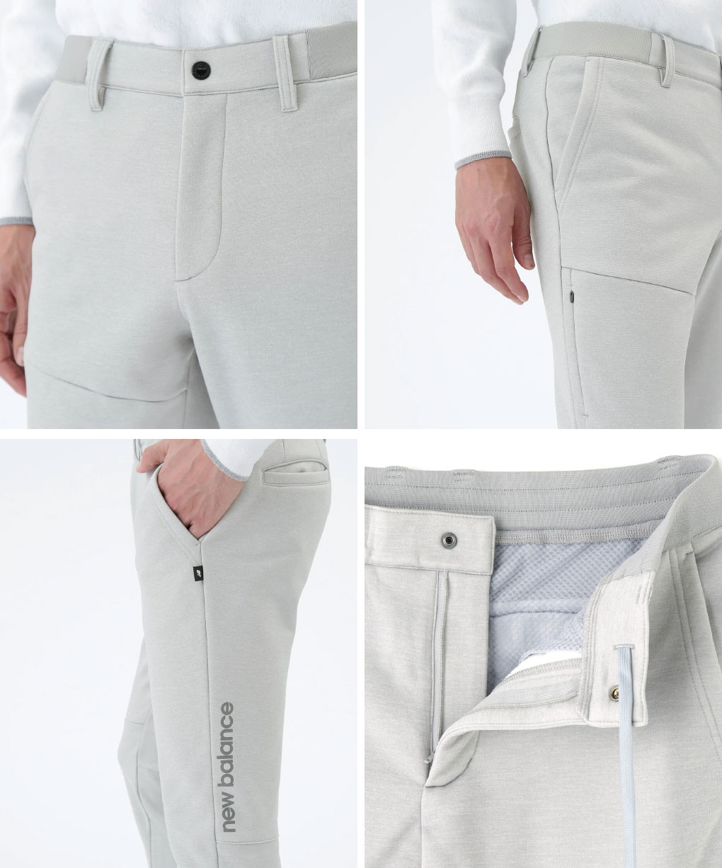 New Balance（ニューバランス） ストレッチ スウェット テーパード