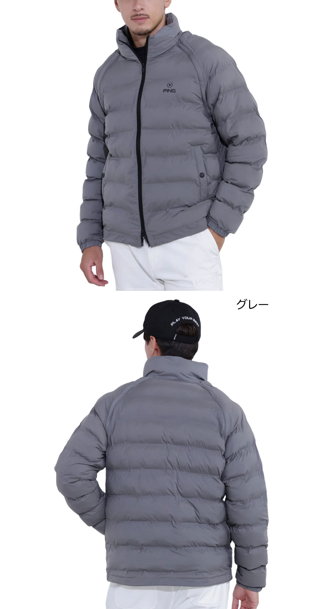 PING（ピン） 全方向ストレッチ接結ボーダー2WAY中綿ブルゾン 621