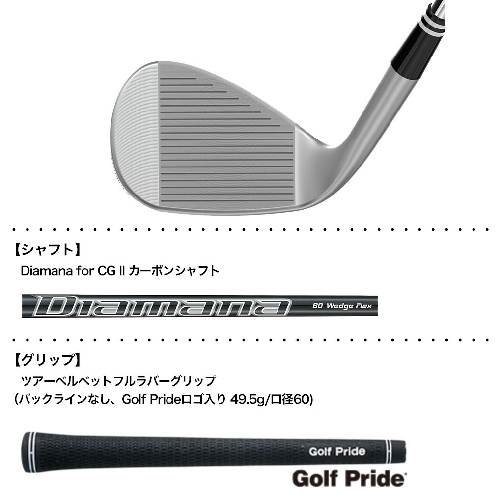 Cleveland Golf ウェッジ（シャフト素材：カーボン系）｜クラブ
