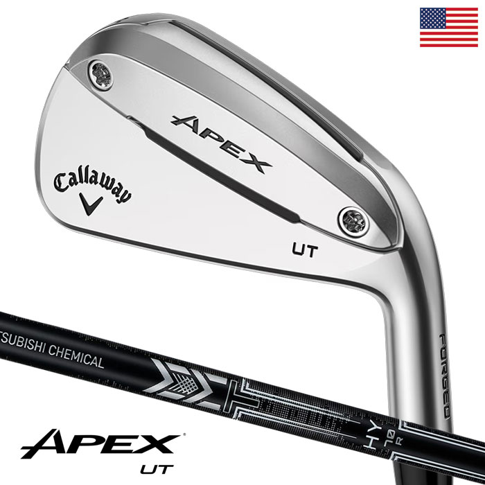 キャロウェイ Apex Utility Irons アイアン型ユーティリティ メンズ 右