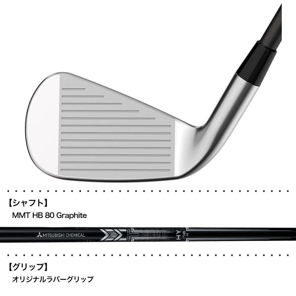 キャロウェイ Apex Utility Irons アイアン型ユーティリティ メンズ 右