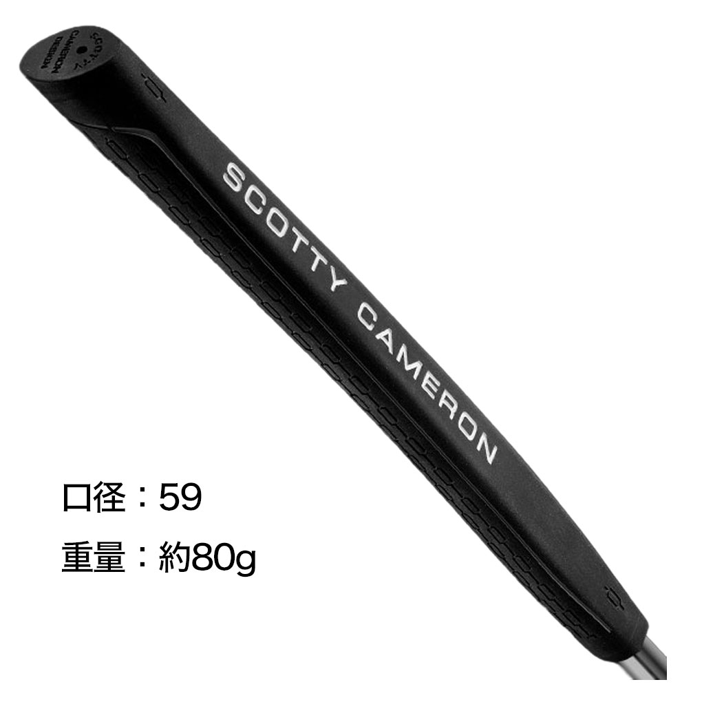 ジーパーズ JYPERS スコッティキャメロン SCOTTY CAMERON ゴルフ GOLF GRIP パターグリップ PUTTER 希少なキャメロンパターグリップ SCOTTY CAMERON ジーパーズ JYPERS スコッティキャメロン ゴルフ GOLF
