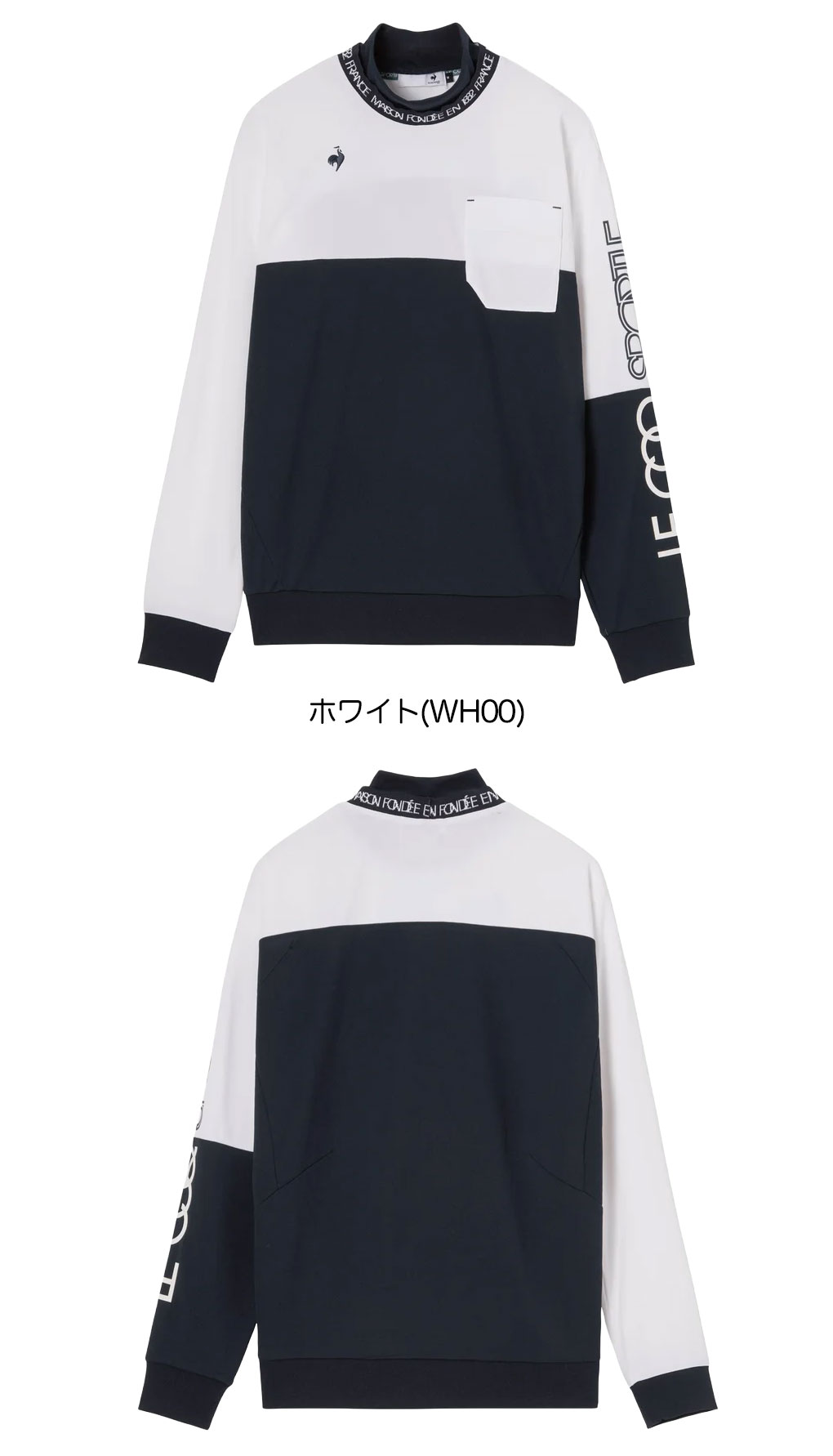 le coq sportif GOLF（ルコックスポルティフ ゴルフ） ルコック