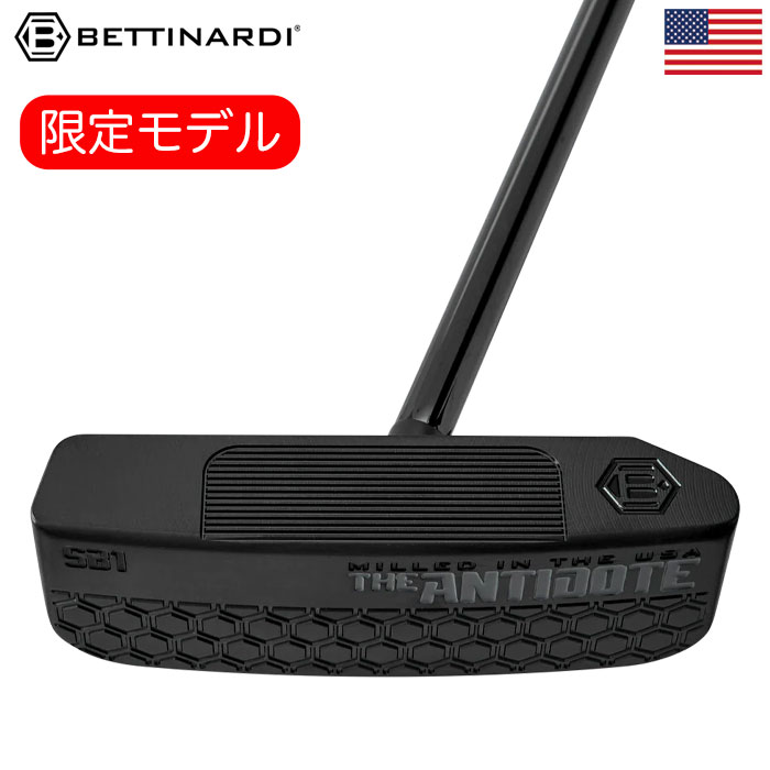 BETTINARDI（ベティナルディ） Antidote SB1 Limited Blackout Putter