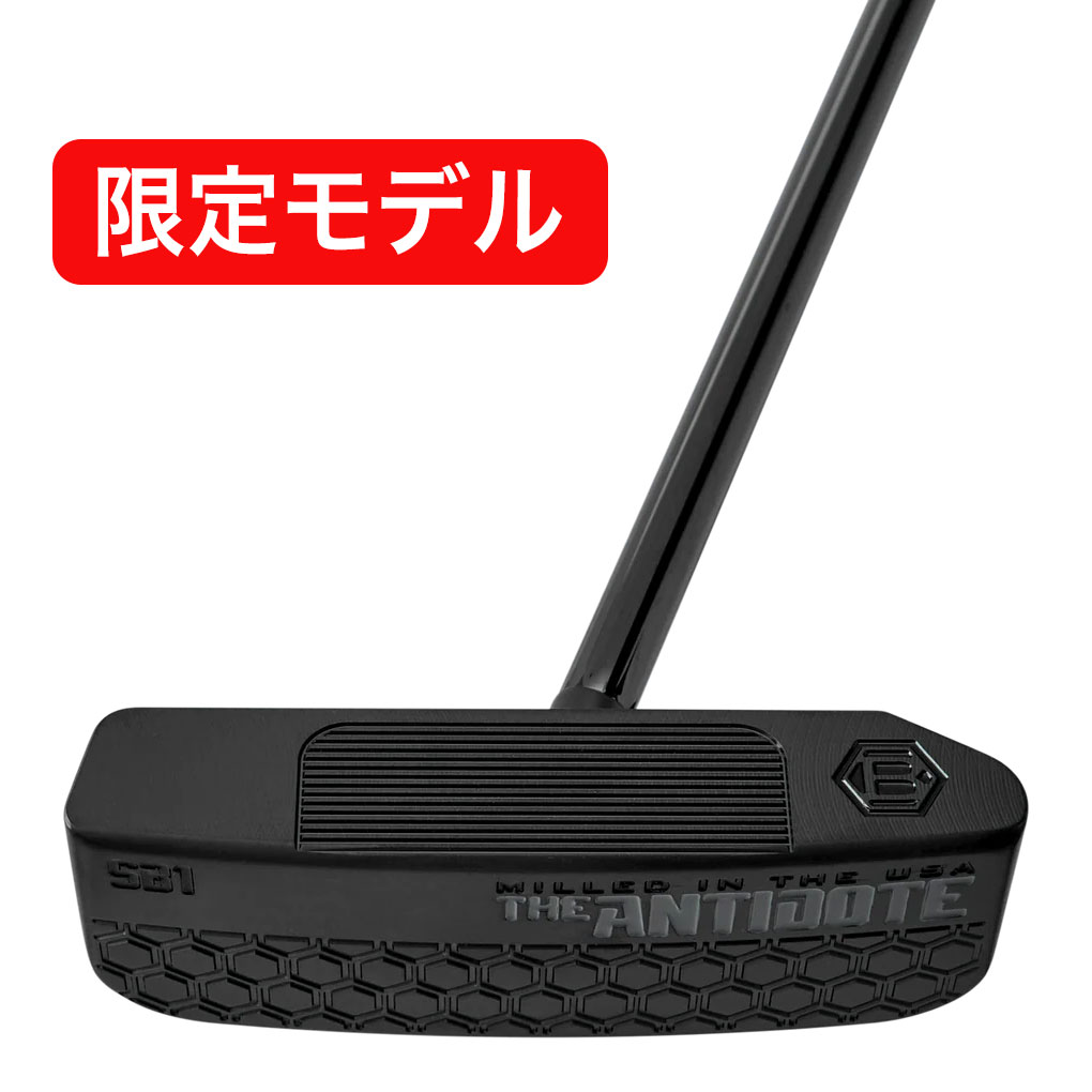 BETTINARDI ブラック パター BETTINARDI（ベティナルディ） Antidote SB1 Limited Blackout Putter
