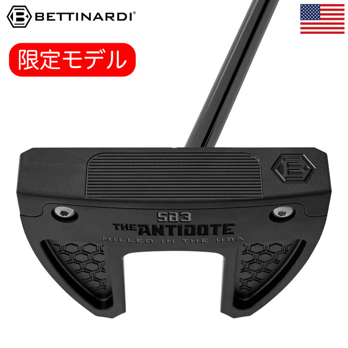 BETTINARDI（ベティナルディ） Antidote SB3 Limited Blackout Putter
