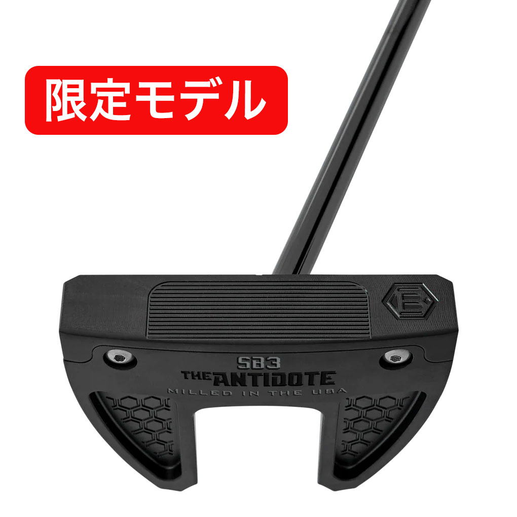BETTINARDI（ベティナルディ） Antidote SB3 Limited Blackout Putter