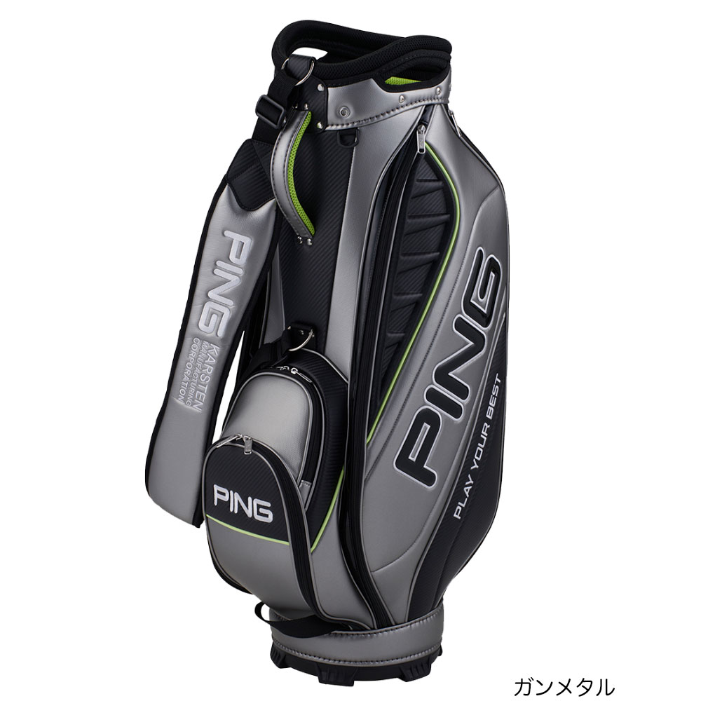 PING キャディバッグ（色：グレー系）｜ゴルフ用バッグ｜ゴルフ