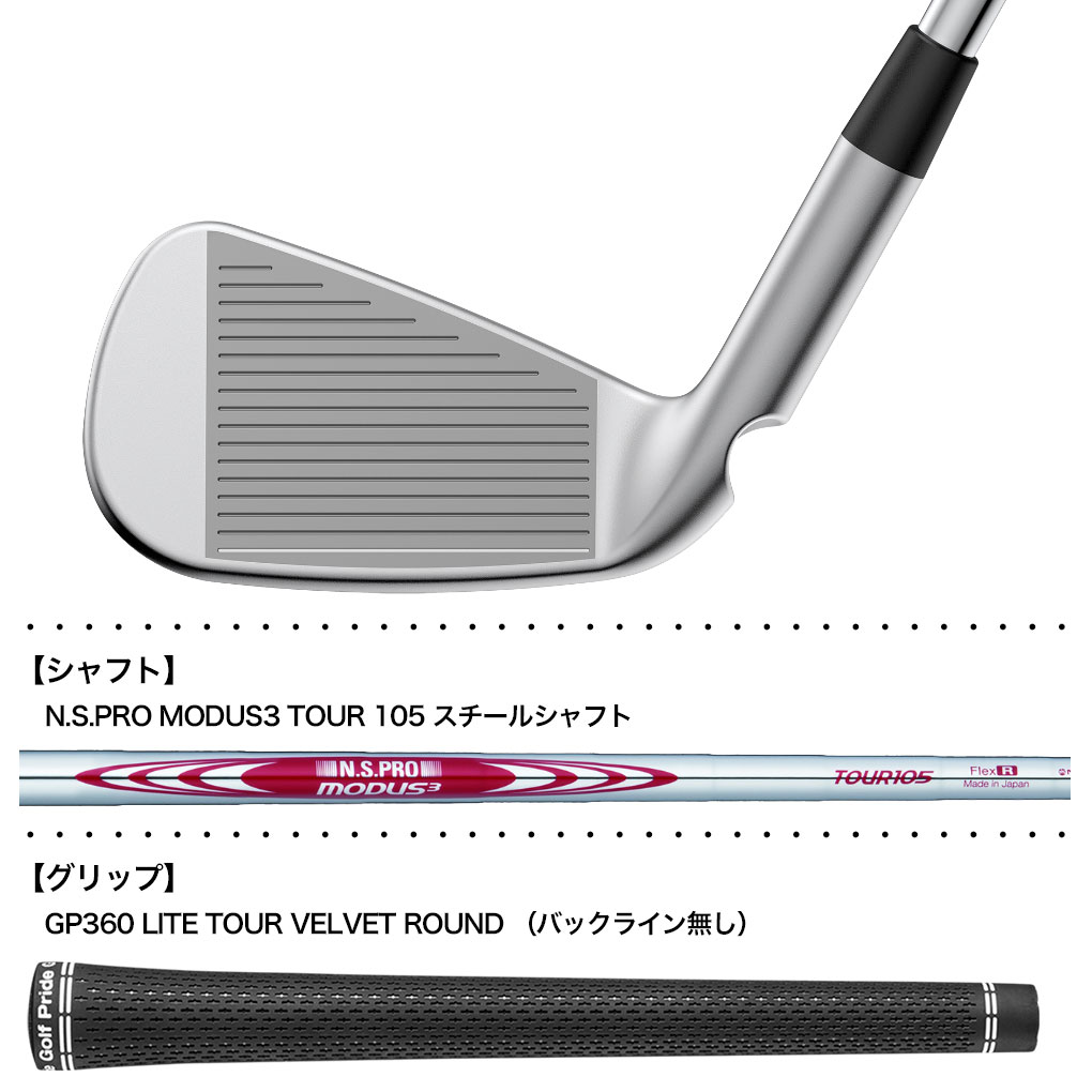 PING（ピン） PING i540 アイアン 5本セット（6I-9I,PW）メンズ N.S.