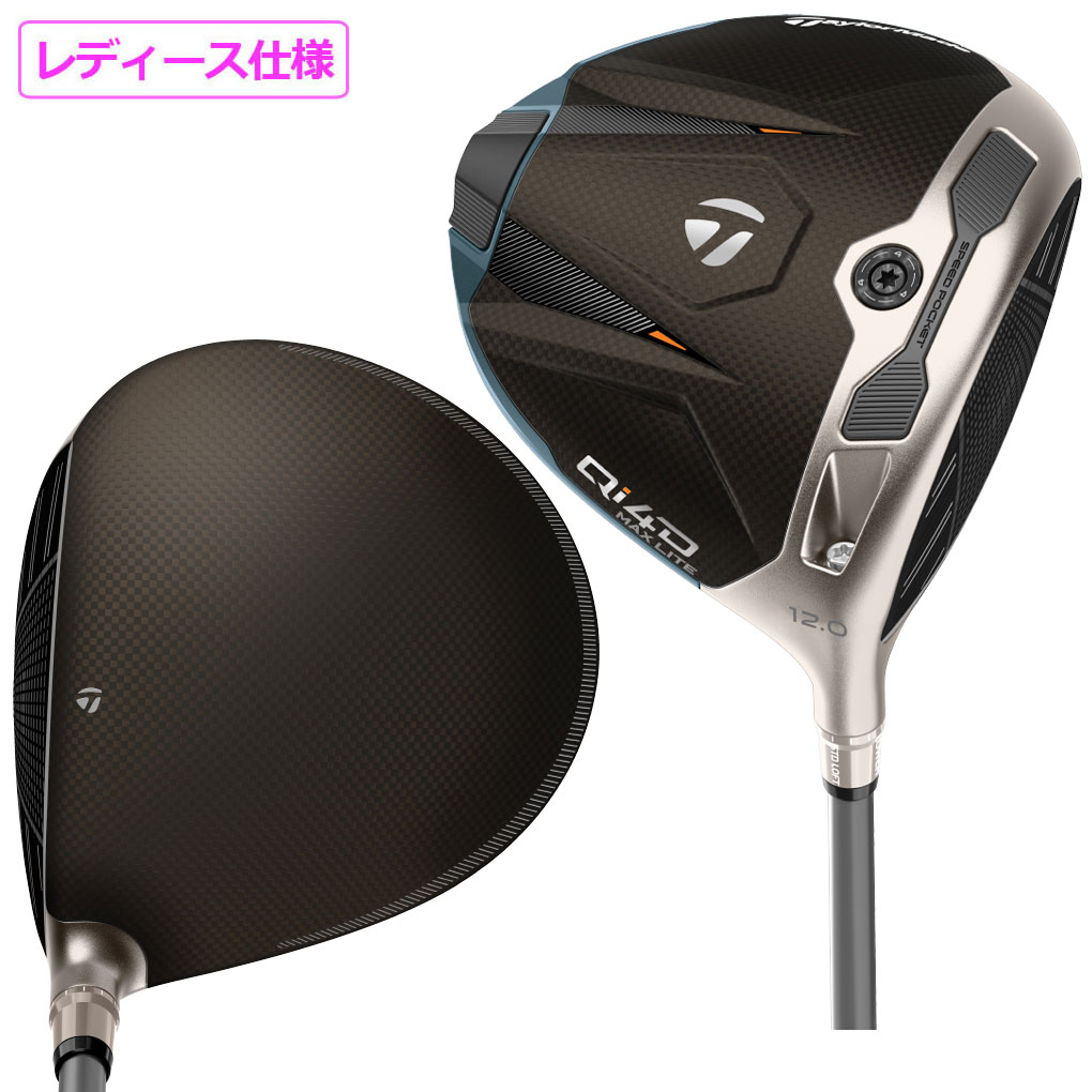 TaylorMade（テーラーメイド） Qi4D MAX LITE WOMEN'S DRIVER