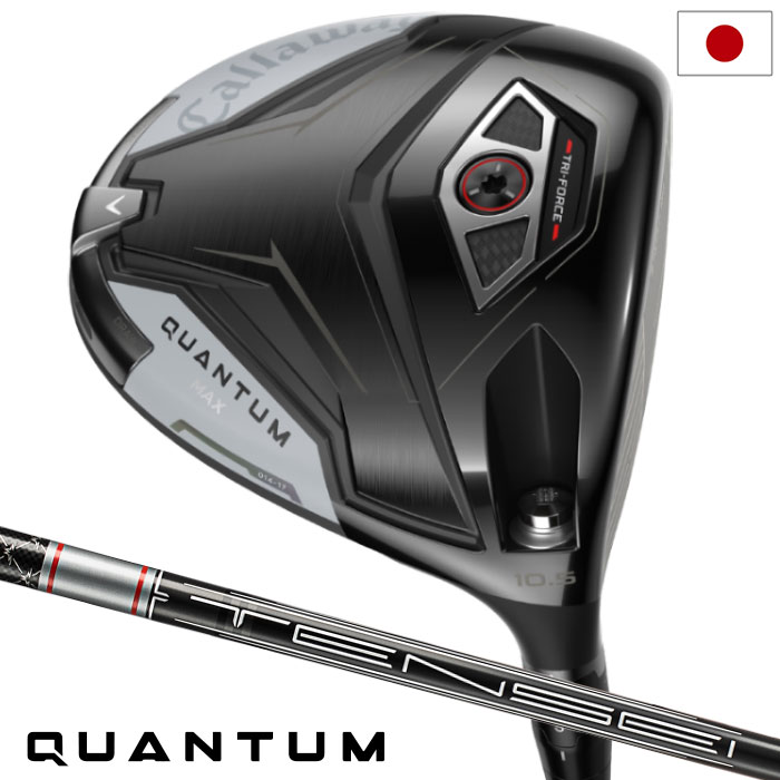 キャロウェイ QUANTUM MAX ドライバー 右用 メンズ TENSEI GRAY 60 for Callaway 日本正規品 2026年モデル クアンタム
