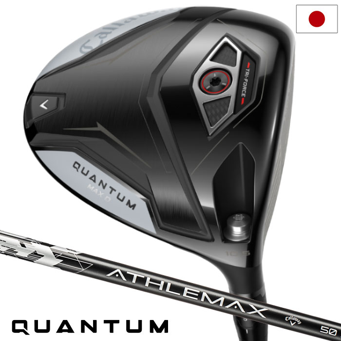 Titleist（タイトリスト） T150 Black アイアン 7本セット（#5-P,W