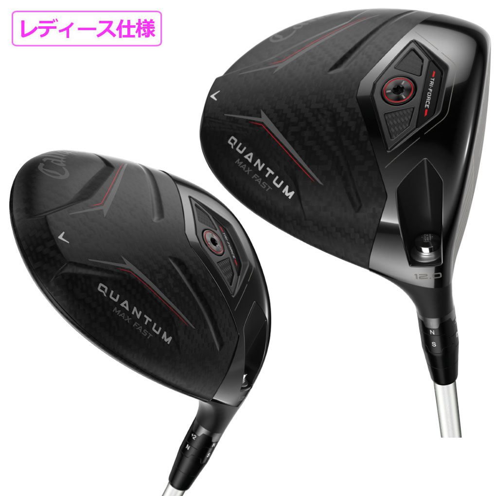 Callaway ゴルフドライバー レディース（シャフトの硬さ：L）｜クラブ