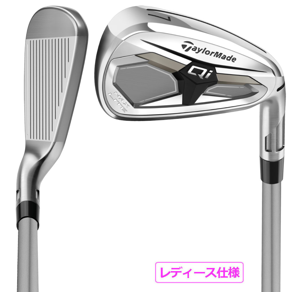 TaylorMade（テーラーメイド） Qi MAX LITE WOMEN