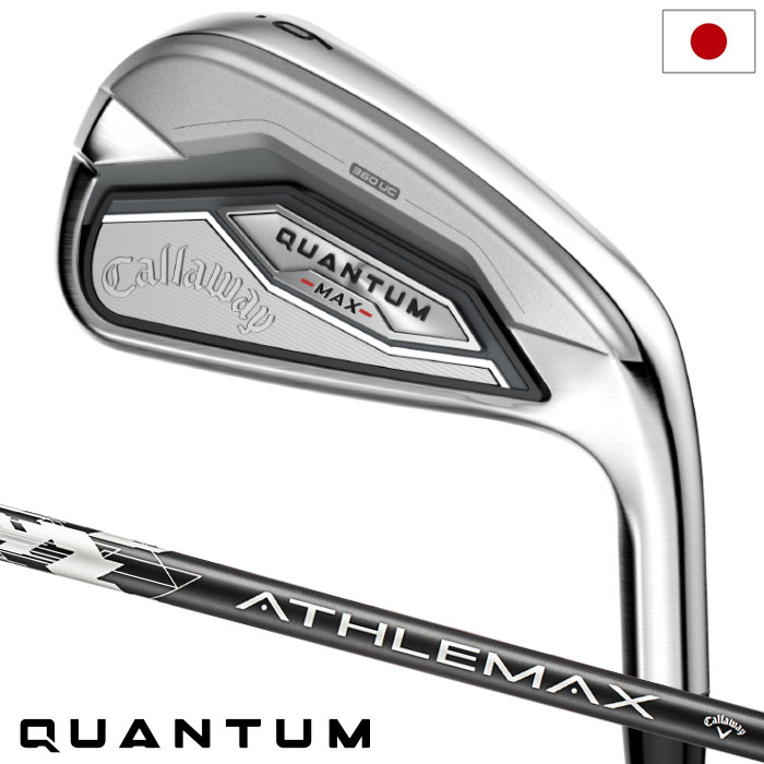キャロウェイ QUANTUM MAX アイアン 5本セット(6-9,PW) メンズ 右用 ATHLEMAX 60 日本正規品 2026年モデル クアンタム