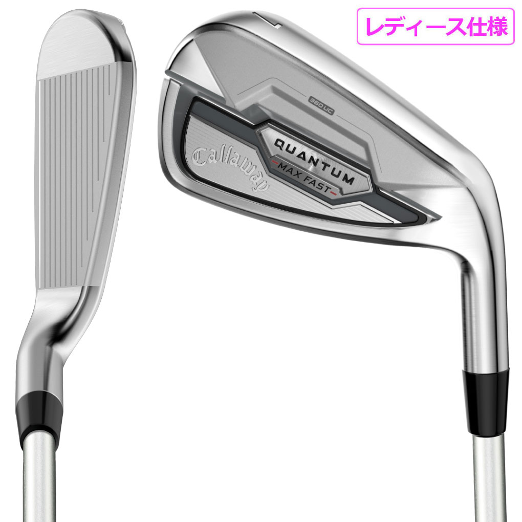キャロウェイ QUANTUM MAX FAST ウィメンズ アイアン 単品(AW) レディース 右用 SPDSTAR 40 for Callaway LDY 日本正規品 2026年モデルの画像