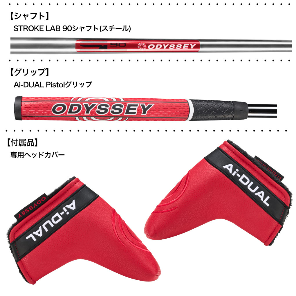 キャロウェイ　オデッセイ　PROTYPE Amazon | オデッセイ (ODYSSEY) PROTYPE TOUR SERIES #7 パター 34