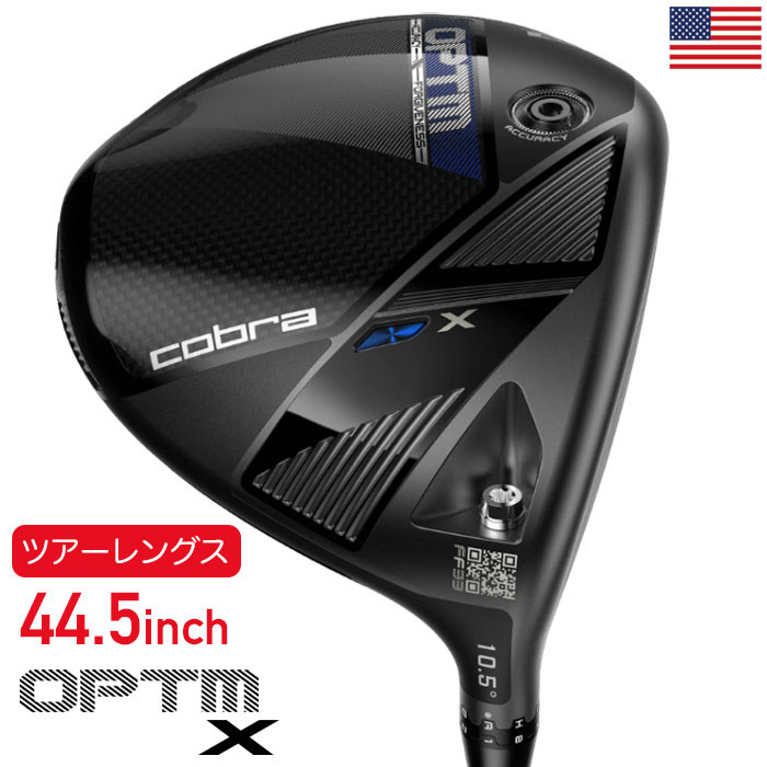 PING（ピン） G425 アイアンセット 6本組(5I-PW) N.S.PRO 950GH neo