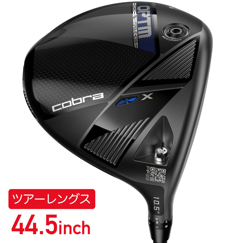 コブラ ゴルフ レフティ（ゴルフ ドライバー）｜クラブ（メンズ