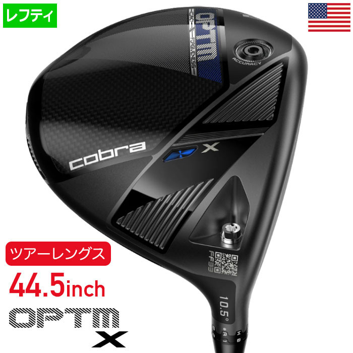 コブラ 2026 OPTM X Driver ツアーレングス ドライバー 44.5インチ メンズ 左用 レフティ Kai'li Dark Waves Blue 60 USA直輸入品 オプティム