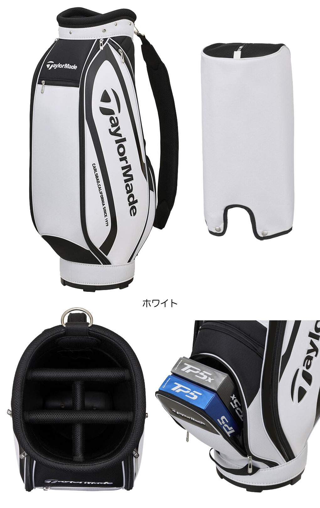 テーラーメイド キャディバッグ 9型 TaylorMade（テーラーメイド） TL873 トゥルーライト キャディバッグ 9