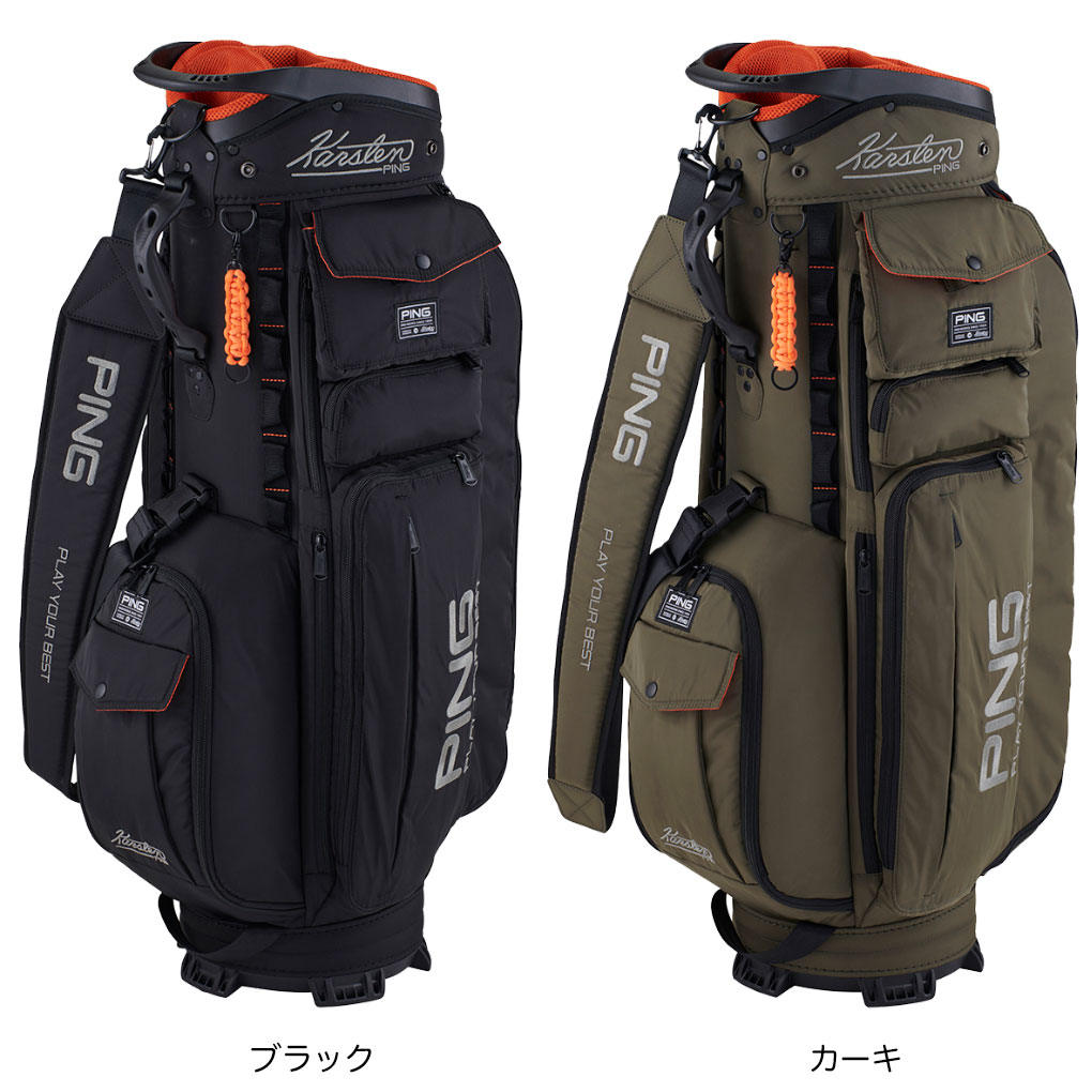 PING（ピン） CB-U2601 アーバンミリタリー 9.5型 メンズ キャディ